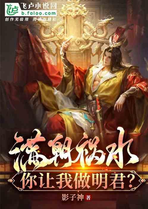 88影视